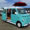 nissan nv100-clipper 2014 CFJ1725988 image 56