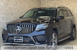 mercedes-benz gls-class 2016 quick_quick_166824_WDC1668242A797596