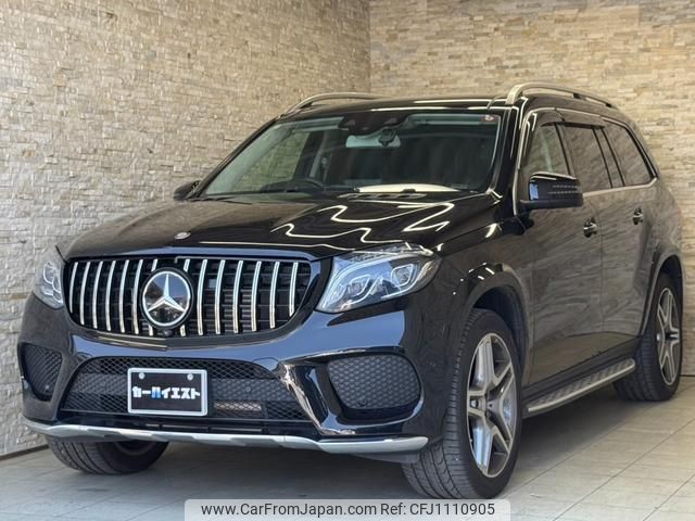 mercedes-benz gls-class 2016 quick_quick_166824_WDC1668242A797596 image 1