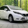 nissan note 2020 quick_quick_HE12_HE12-412309 image 16