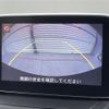 mazda demio 2015 -MAZDA--Demio LDA-DJ5FS--DJ5FS-112691---MAZDA--Demio LDA-DJ5FS--DJ5FS-112691- image 7