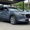 mazda cx-3 2020 CFJ1596333 image 2