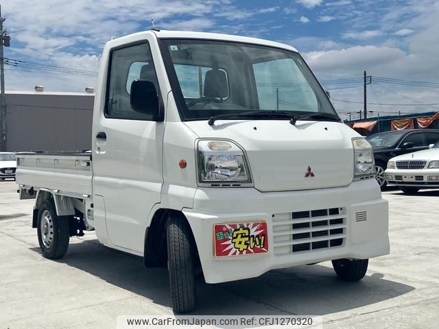 mitsubishi minicab-truck 2000 d5e004e572fab8024f73efcc0abf441e image 2