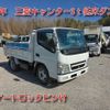 mitsubishi-fuso canter 2007 -MITSUBISHI--Canter PDG-FE71DD--FE71DD-530428---MITSUBISHI--Canter PDG-FE71DD--FE71DD-530428- image 1