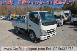 mitsubishi-fuso canter 2007 -MITSUBISHI--Canter PDG-FE71DD--FE71DD-530428---MITSUBISHI--Canter PDG-FE71DD--FE71DD-530428-