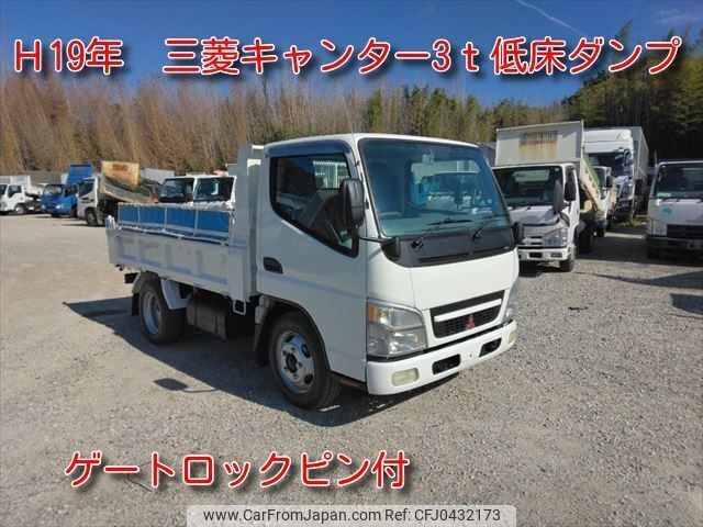 mitsubishi-fuso canter 2007 -MITSUBISHI--Canter PDG-FE71DD--FE71DD-530428---MITSUBISHI--Canter PDG-FE71DD--FE71DD-530428- image 1