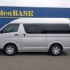 toyota hiace-van 2015 -TOYOTA--Hiace Van TRH200K--0216854---TOYOTA--Hiace Van TRH200K--0216854- image 15