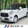 daihatsu cast 2020 quick_quick_LA250S_LA250S-0197952 image 1