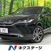 toyota harrier 2020 -TOYOTA--Harrier 6BA-MXUA80--MXUA80-0023352---TOYOTA--Harrier 6BA-MXUA80--MXUA80-0023352- image 1