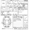 toyota sai 2010 -TOYOTA 【北九州 340て1121】--SAI AZK10-2032025---TOYOTA 【北九州 340て1121】--SAI AZK10-2032025- image 3