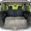 mitsubishi ek 2014 -MITSUBISHI--ek Custom DBA-B11W--B11W-0048327---MITSUBISHI--ek Custom DBA-B11W--B11W-0048327- image 11