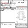 mitsubishi minicab-truck 2011 quick_quick_GBD-U61T_U61T-1603918 image 21