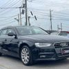 audi a4-avant 2014 quick_quick_8KCDNF_WAUZZZ8K9EA162182 image 14