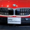 bmw 1-series 2025 -BMW--BMW 1 Series 3CA-22GF20--WBA22GF0X07S23***---BMW--BMW 1 Series 3CA-22GF20--WBA22GF0X07S23***- image 14