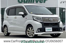 daihatsu move 2016 -DAIHATSU--Move DBA-LA150S--LA150S-0080490---DAIHATSU--Move DBA-LA150S--LA150S-0080490-