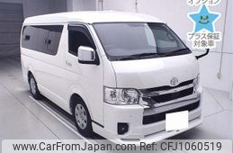 toyota hiace-wagon 2022 -TOYOTA 【京都 347ﾉ20】--Hiace Wagon TRH219W-0041764---TOYOTA 【京都 347ﾉ20】--Hiace Wagon TRH219W-0041764-