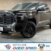 toyota tundra 2024 GOO_NET_EXCHANGE_0207973A20241220D001 image 1