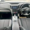 subaru legacy-b4 2014 quick_quick_BMM_BMM-008485 image 8