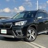 subaru forester 2019 -SUBARU--Forester 5AA-SKE--SKE-011562---SUBARU--Forester 5AA-SKE--SKE-011562- image 22