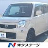 nissan moco 2013 -NISSAN--Moco DBA-MG33S--MG33S-226016---NISSAN--Moco DBA-MG33S--MG33S-226016- image 1