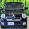 daihatsu mira-cocoa 2014 quick_quick_L675S_L675S-0183657 image 15