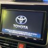 toyota esquire 2017 CFJ1647373 image 4