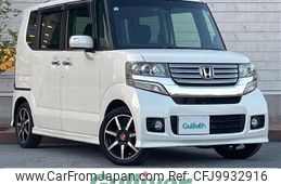 honda n-box 2015 -HONDA--N BOX DBA-JF1--JF1-1480975---HONDA--N BOX DBA-JF1--JF1-1480975-