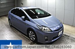 toyota prius 2010 -TOYOTA 【長野 301て2533】--Prius ZVW30--ZVW30-5189650---TOYOTA 【長野 301て2533】--Prius ZVW30--ZVW30-5189650-