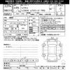 lexus lc 2017 -LEXUS--Lexus LC URZ100-0001080---LEXUS--Lexus LC URZ100-0001080- image 3