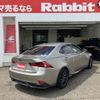 lexus is 2015 -LEXUS--Lexus IS DAA-AVE35--AVE35-0001182---LEXUS--Lexus IS DAA-AVE35--AVE35-0001182- image 3