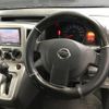 nissan nv200-vanette 2015 -NISSAN--NV200 DBA-M20---019979---NISSAN--NV200 DBA-M20---019979- image 4