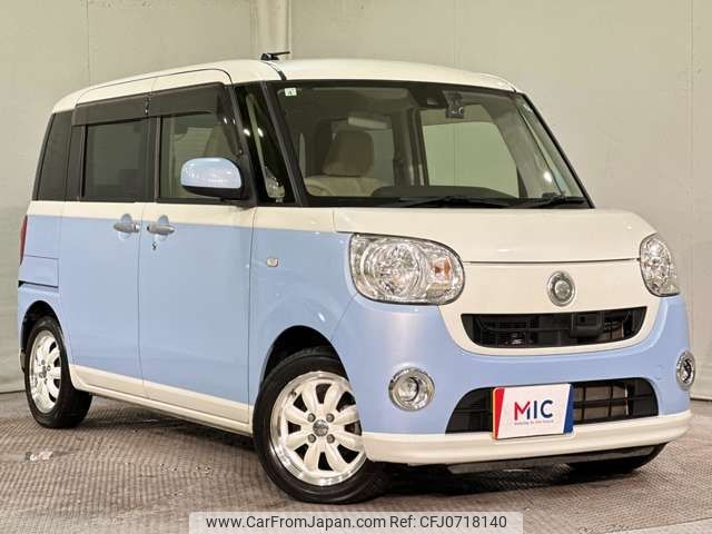 daihatsu move-canbus 2017 -DAIHATSU--Move Canbus DBA-LA800S--LA800S-0029324---DAIHATSU--Move Canbus DBA-LA800S--LA800S-0029324- image 2