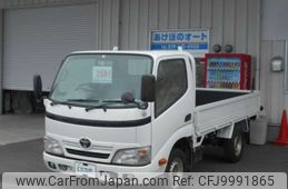 toyota dyna-truck 2015 -TOYOTA--Dyna KDY281--KDY281-0013259---TOYOTA--Dyna KDY281--KDY281-0013259-