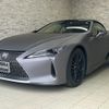 lexus lc 2022 quick_quick_URZ100_URZ100-0006064 image 1