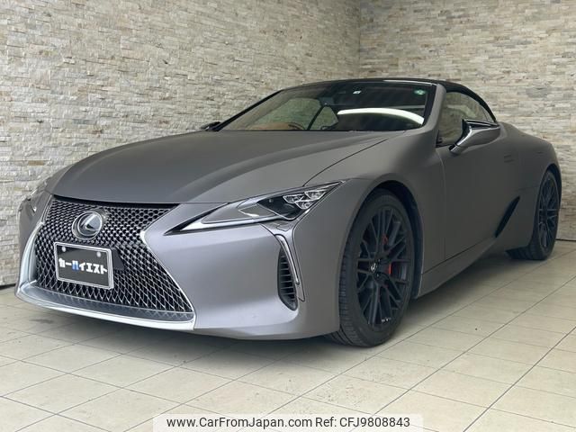 lexus lc 2022 quick_quick_URZ100_URZ100-0006064 image 1