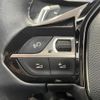 peugeot 208 2020 -PEUGEOT--Peugeot 208 3BA-P21HN05--VR3UPHNKSLT098335---PEUGEOT--Peugeot 208 3BA-P21HN05--VR3UPHNKSLT098335- image 23