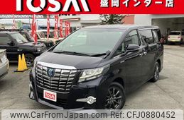 toyota alphard 2017 CFJ0880452