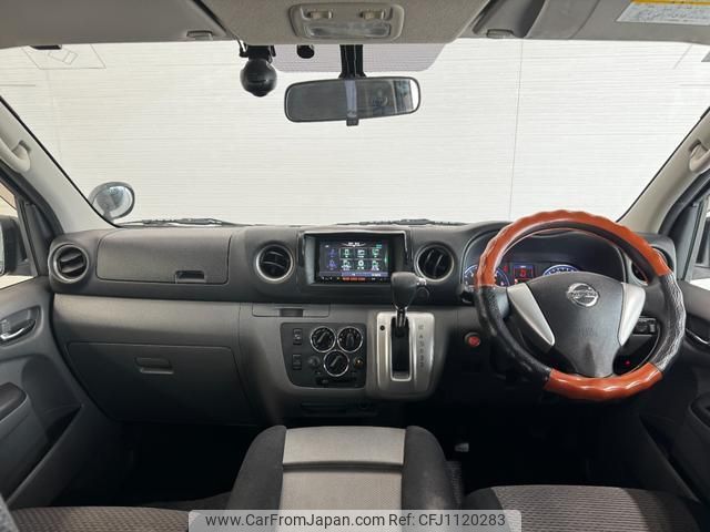 nissan nv350-caravan-van 2016 quick_quick_VW2E26_VW2E26-026112 image 2