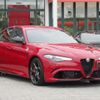 alfa-romeo giulia 2023 -ALFA ROMEO--Alfa Romeo Giulia 7BA-95229--ZAREAENV4N7671017---ALFA ROMEO--Alfa Romeo Giulia 7BA-95229--ZAREAENV4N7671017- image 4