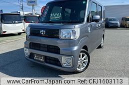 toyota pixis-mega 2020 CFJ1603113