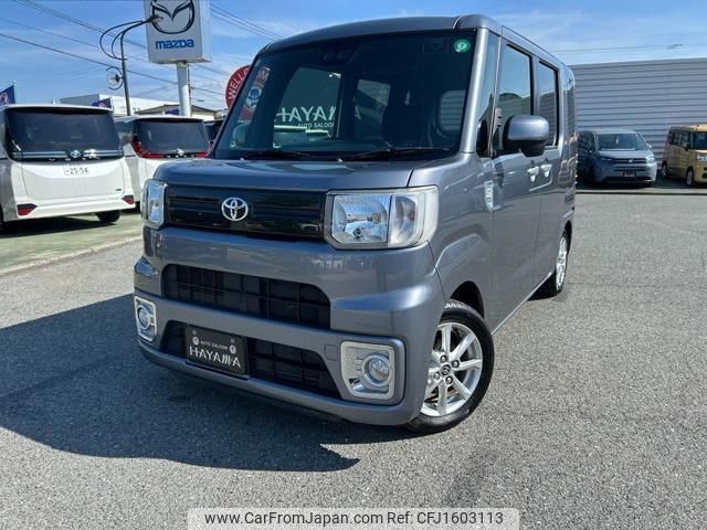 toyota pixis-mega 2020 CFJ1603113 image 1