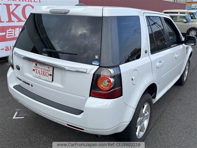 land-rover freelander-2 2014 -ROVER--Freelander2 LF2B--DH347949---ROVER--Freelander2 LF2B--DH347949- image 2