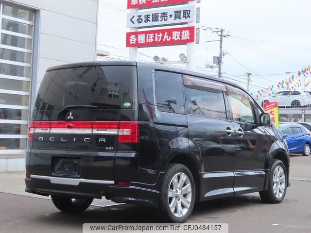 mitsubishi delica-d5 2014 -MITSUBISHI--Delica D5 CV1W--1001743---MITSUBISHI--Delica D5 CV1W--1001743- image 2