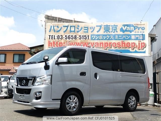 nissan nv350-caravan-van 2016 quick_quick_CBF-VR2E26_VR2E26-039707 image 1