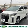 toyota alphard 2022 -TOYOTA--Alphard 3BA-AGH35W--AGH35-0054456---TOYOTA--Alphard 3BA-AGH35W--AGH35-0054456- image 2