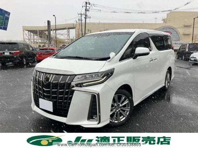 toyota alphard 2022 -TOYOTA--Alphard 3BA-AGH35W--AGH35-0054456---TOYOTA--Alphard 3BA-AGH35W--AGH35-0054456- image 2