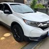 honda cr-v 2021 -HONDA--CR-V 6BA-RW2--RW2-1200430---HONDA--CR-V 6BA-RW2--RW2-1200430- image 4