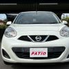 nissan march 2017 CFJ1715722 image 15