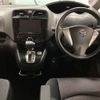 nissan serena 2013 -NISSAN 【千葉 350ﾔ 15】--Serena DAA-HFC26--HFC26-129433---NISSAN 【千葉 350ﾔ 15】--Serena DAA-HFC26--HFC26-129433- image 7