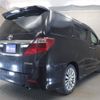 toyota alphard 2013 -TOYOTA--Alphard DBA-ANH20W--ANH20-8309370---TOYOTA--Alphard DBA-ANH20W--ANH20-8309370- image 2